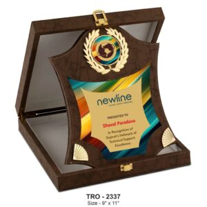 Leather-Finish Wooden Box Trophy